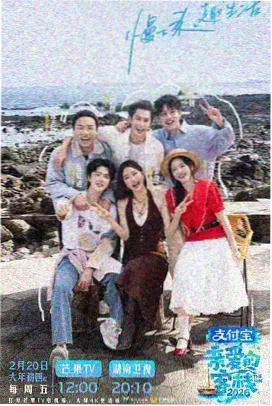 厨房争霸赛第四季 综艺节目在线观看