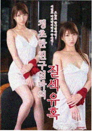 巷口人家 免费在线观看电视剧全集