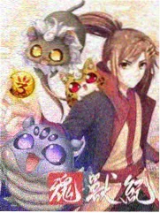 城市漫游计划 旅行综艺在线观看